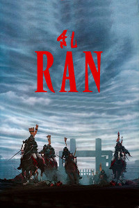ran-poster